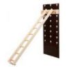 ECHELLE POUR BLOC PARKOUR / MURS MULTI-FONCTIONNELS | CUBESPORT